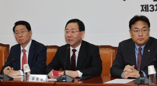 주호영 국민의힘 원내대표가 20일 오전 서울 여의도 국회 본관에서 열린 당 비상대책위원회의에서 발언하고 있다.<연합뉴스>